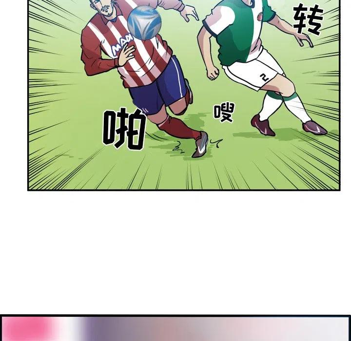 6753
