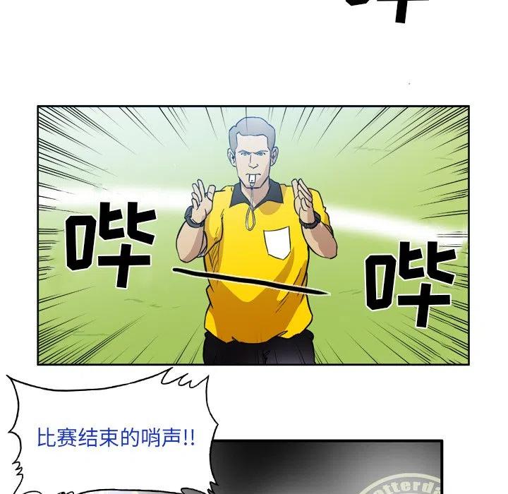 6840