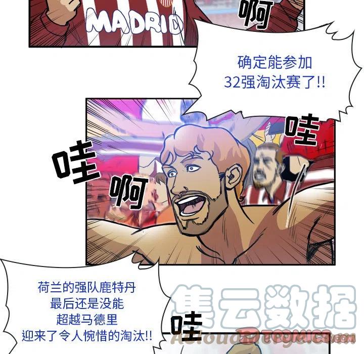 6842