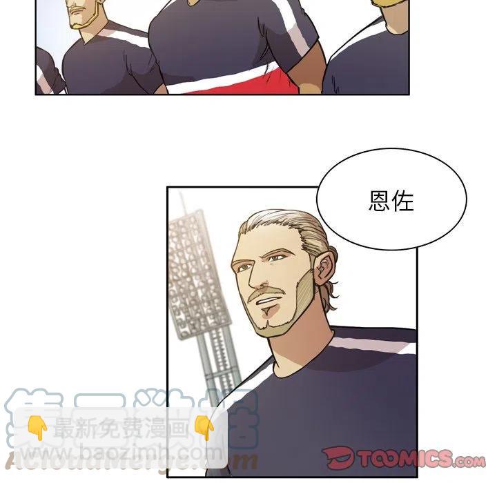 7014