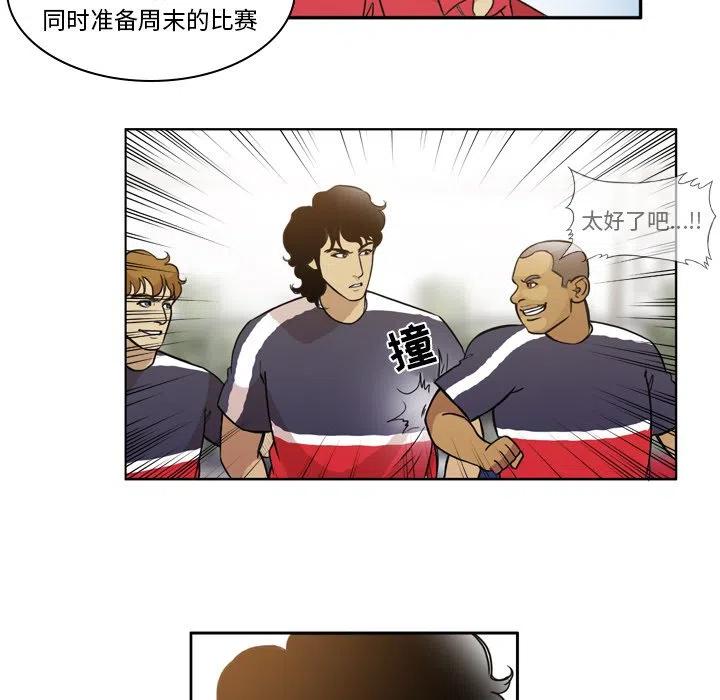 7017