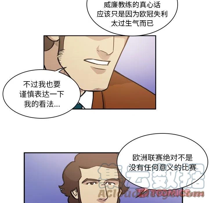 7024