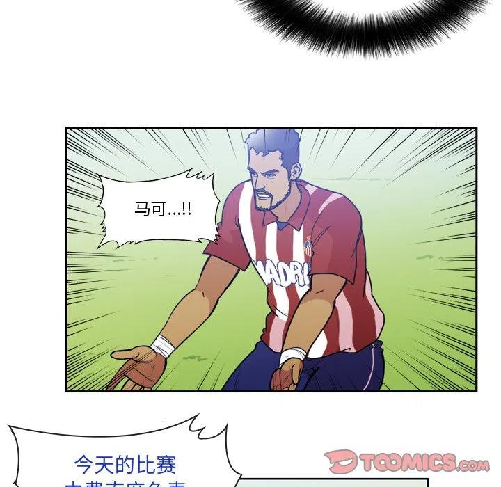 7120