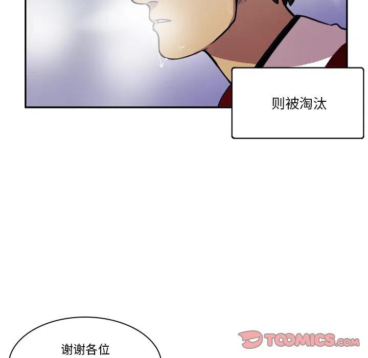 7144