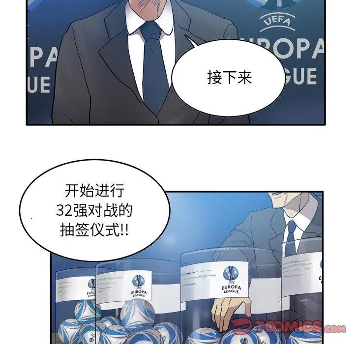 7146