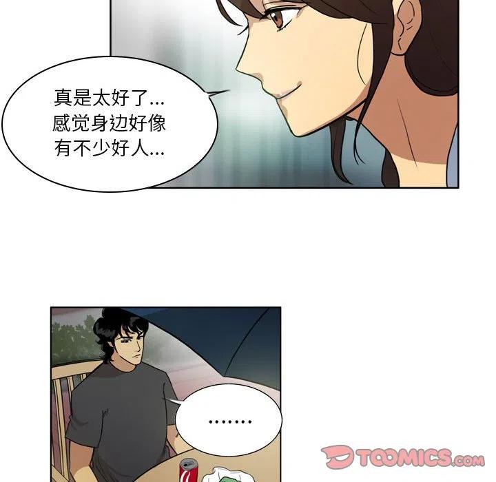 7228