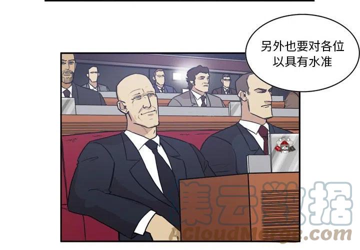 723