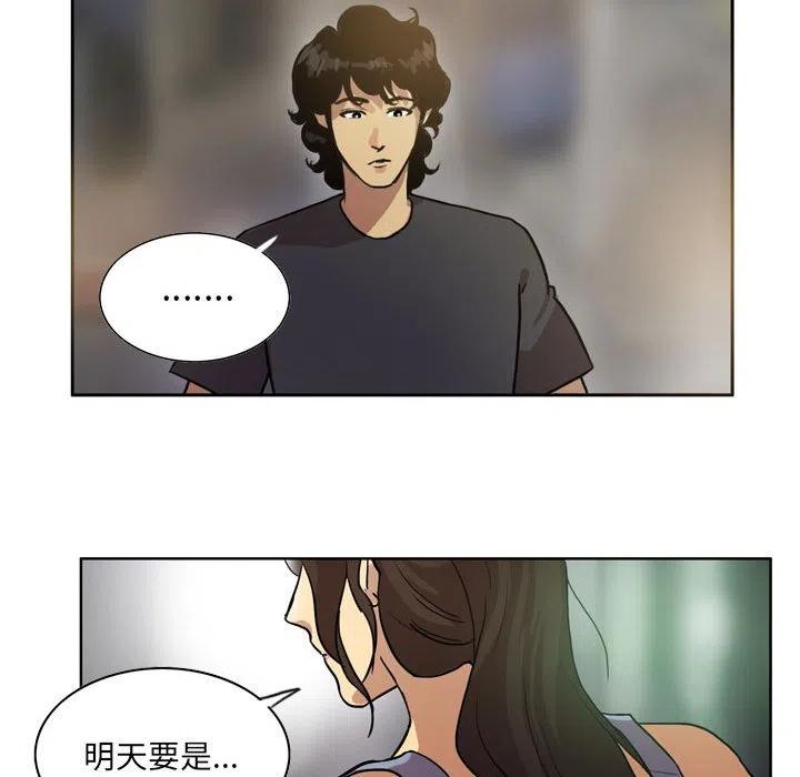 7231