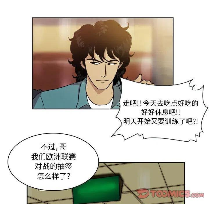 7244
