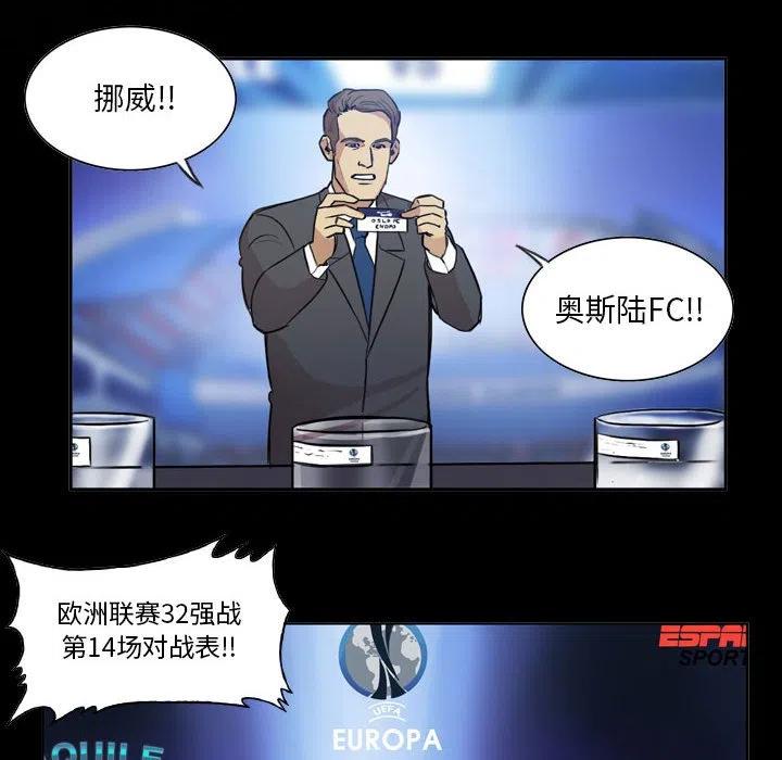 7311