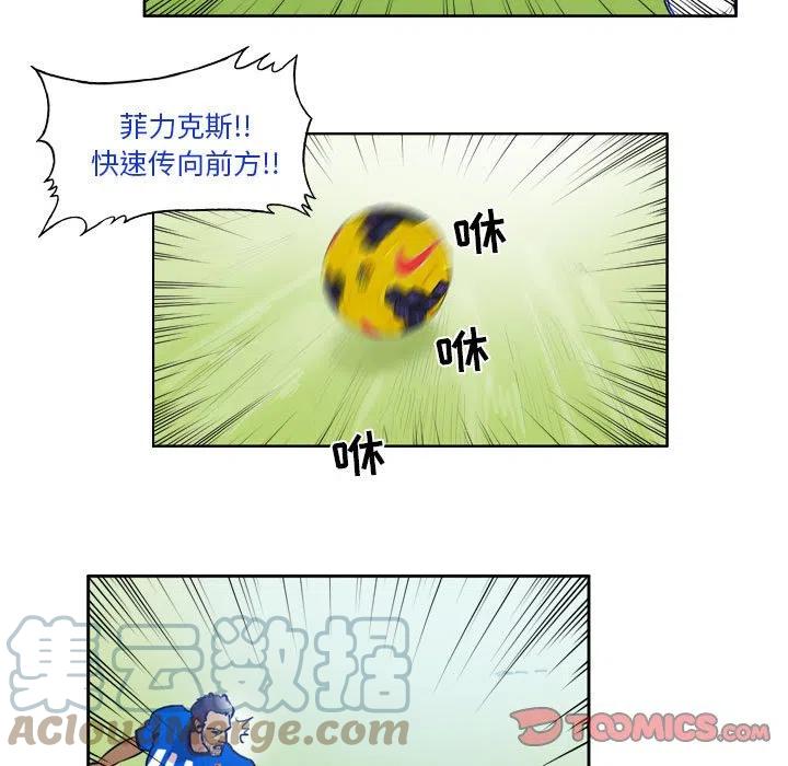 7330