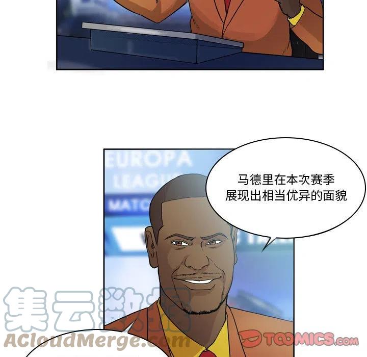 7410