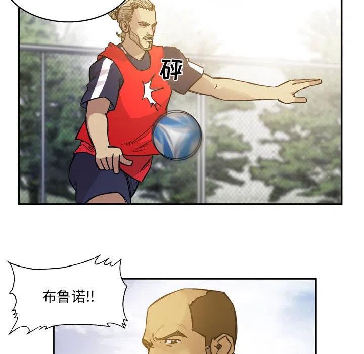 7427