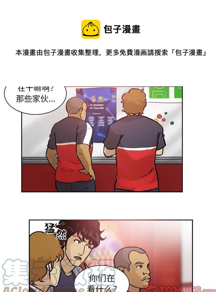 7432