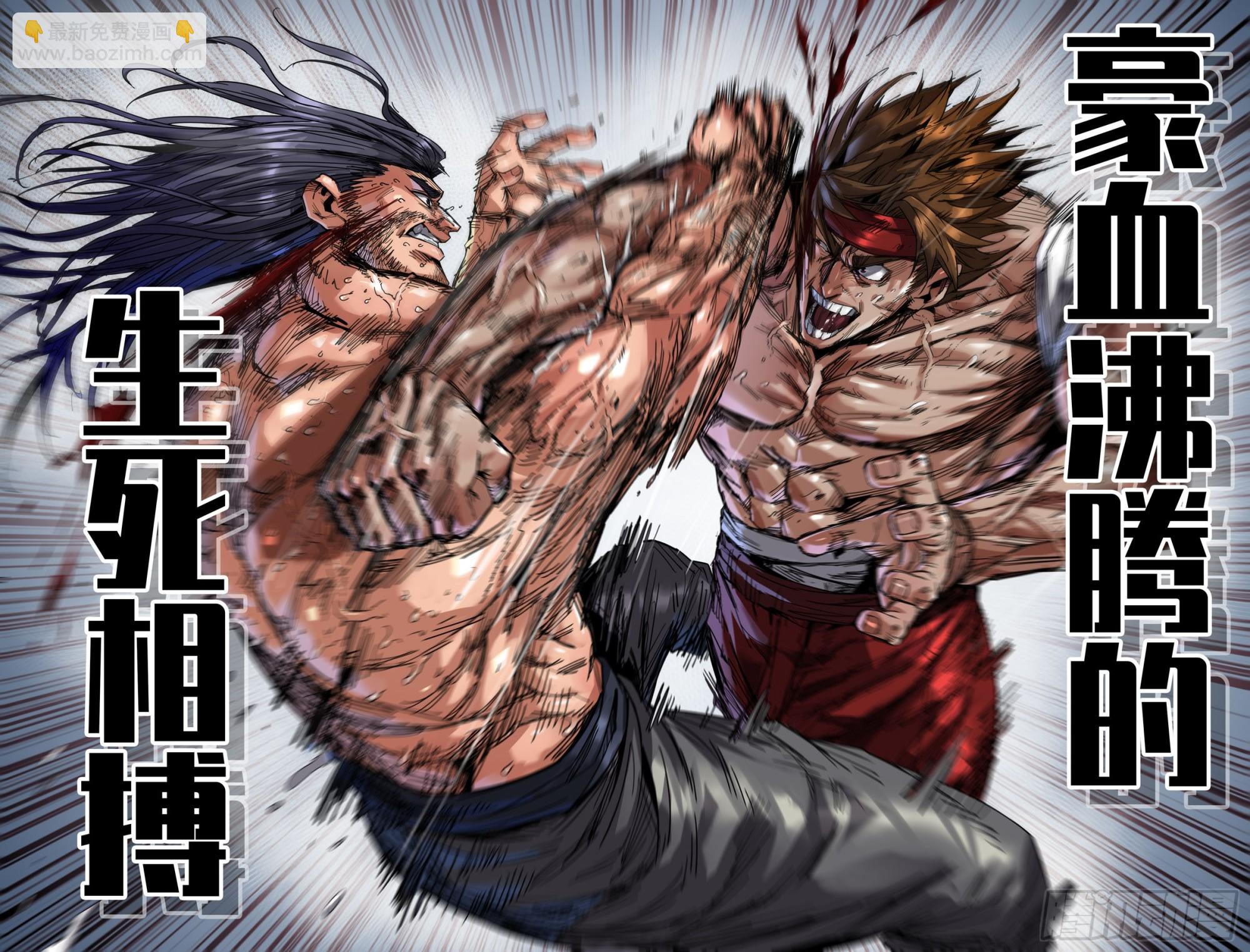 272 厌了10