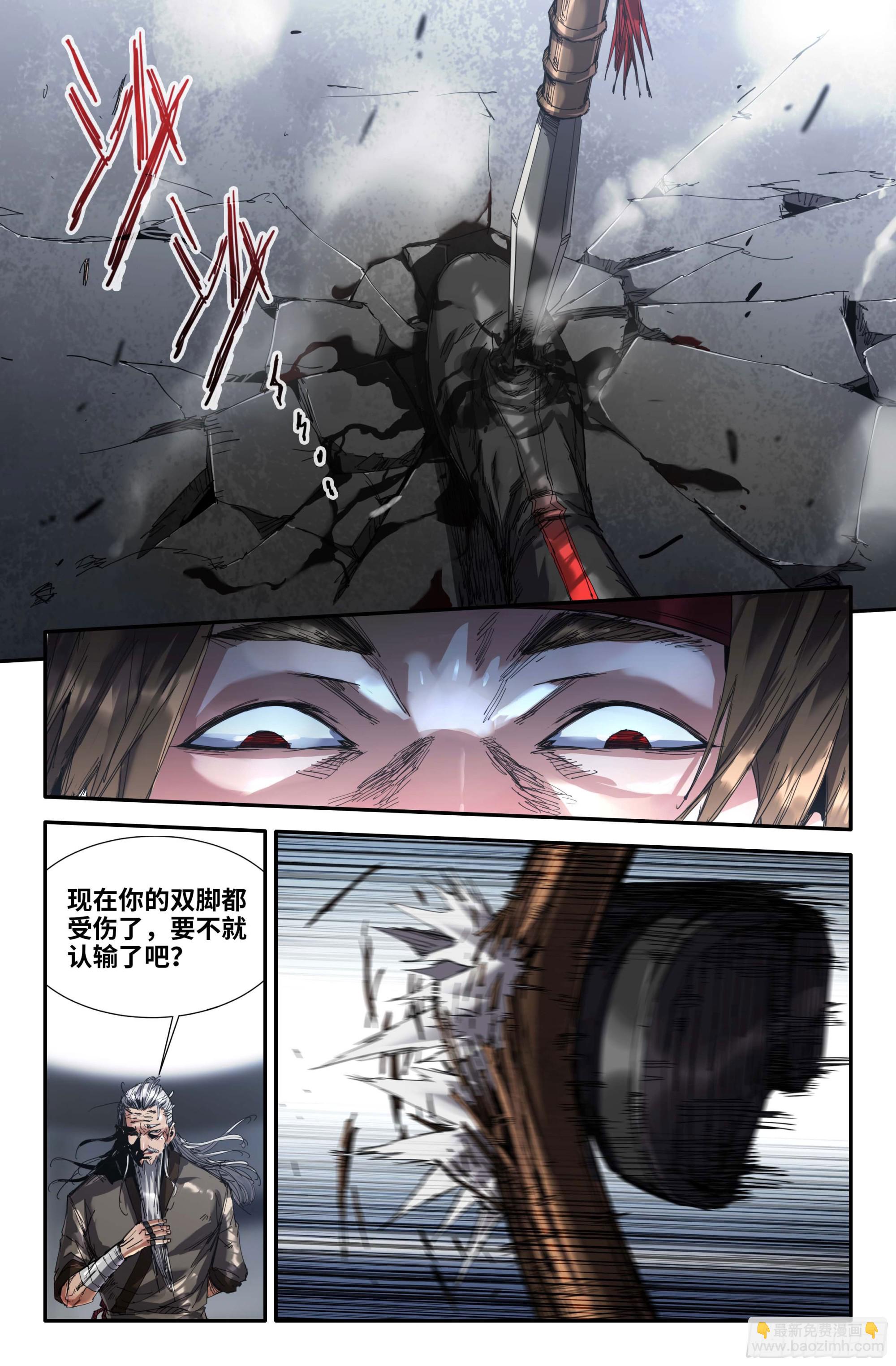 272 厌了2