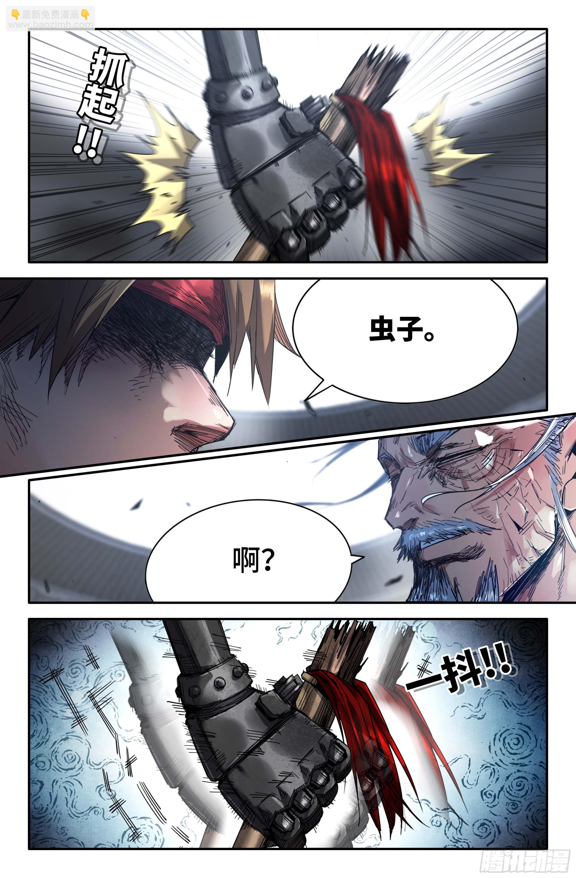 272 厌了4