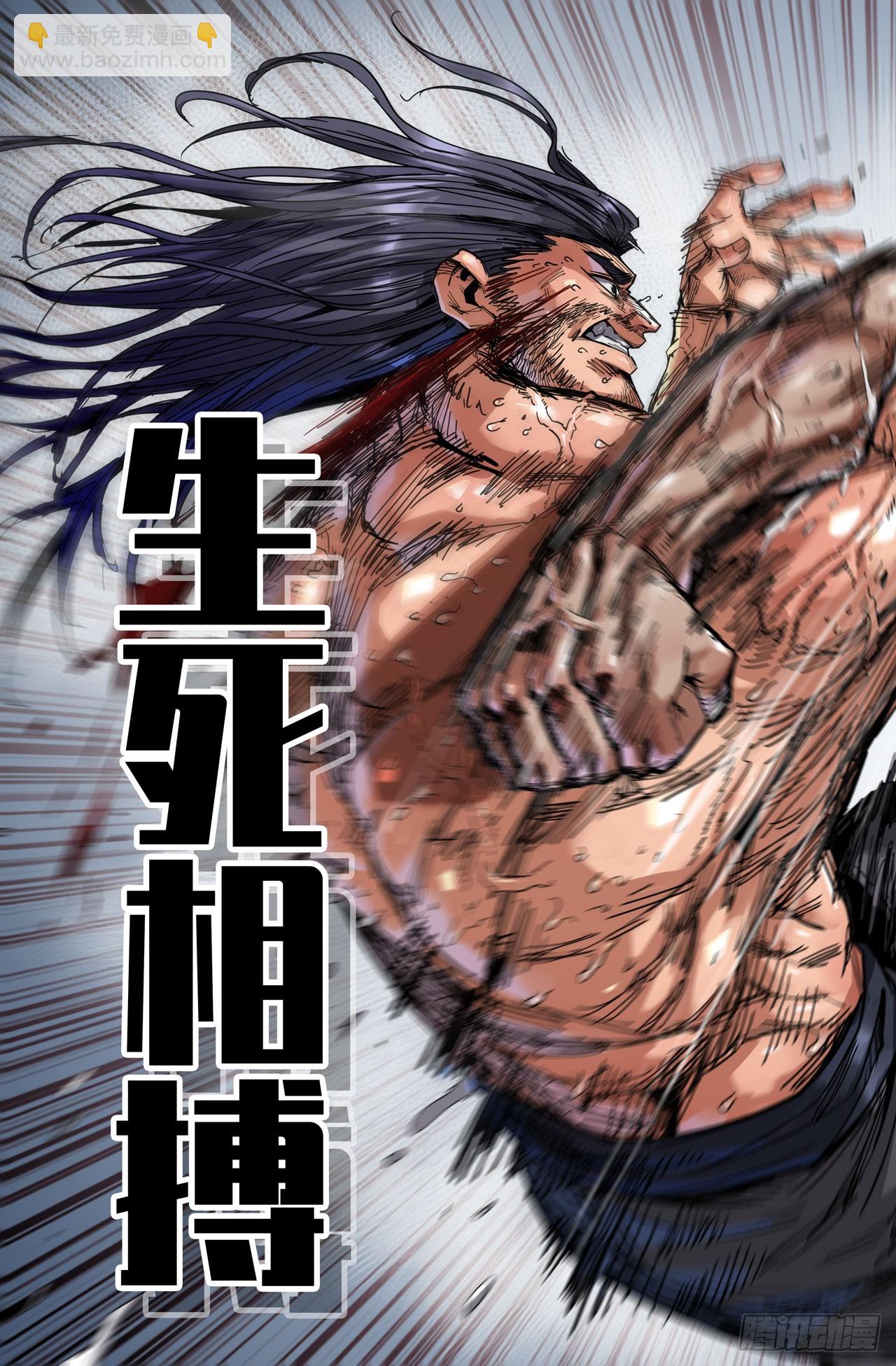 272 厌了8
