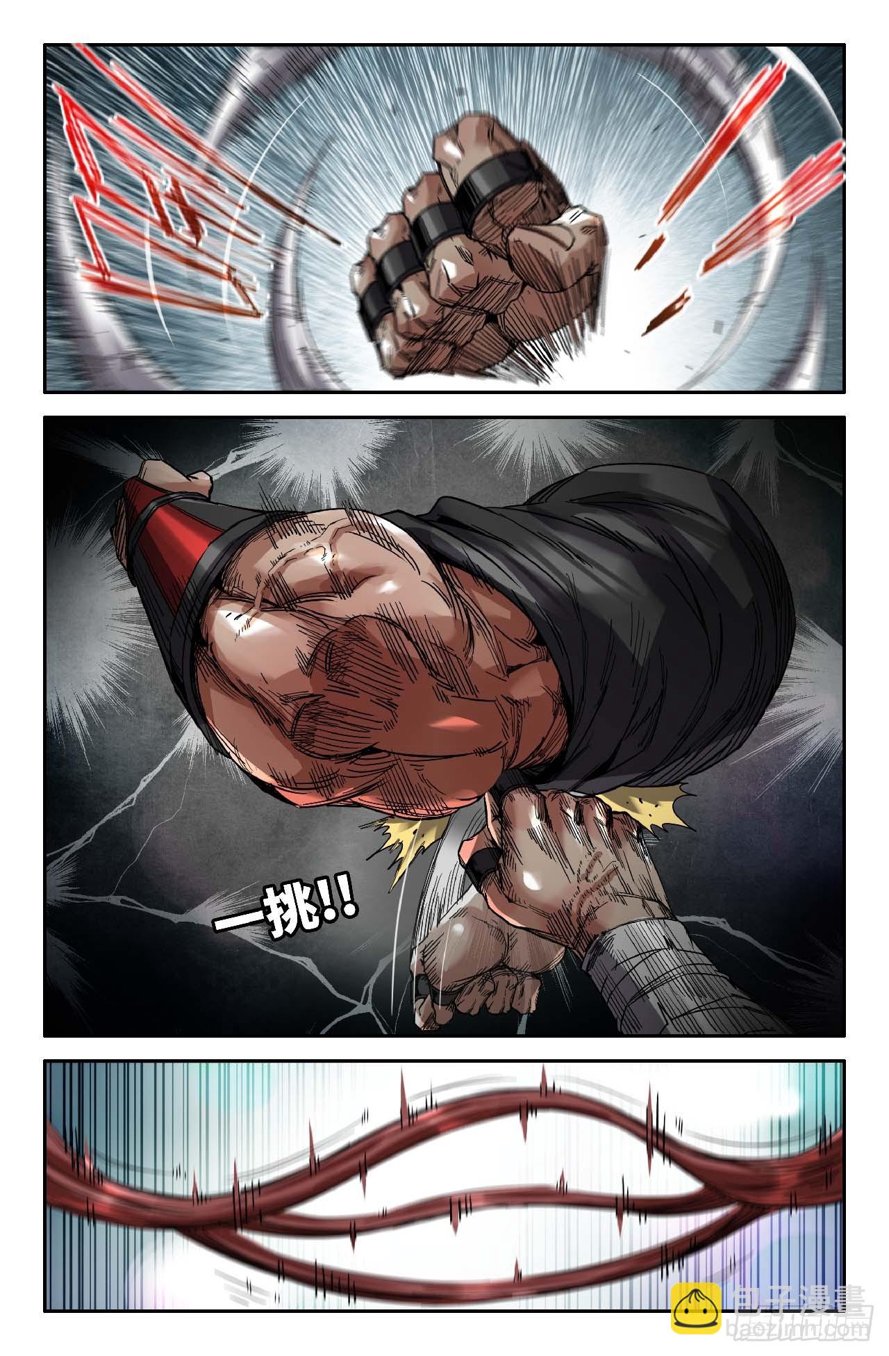 274 拖更021