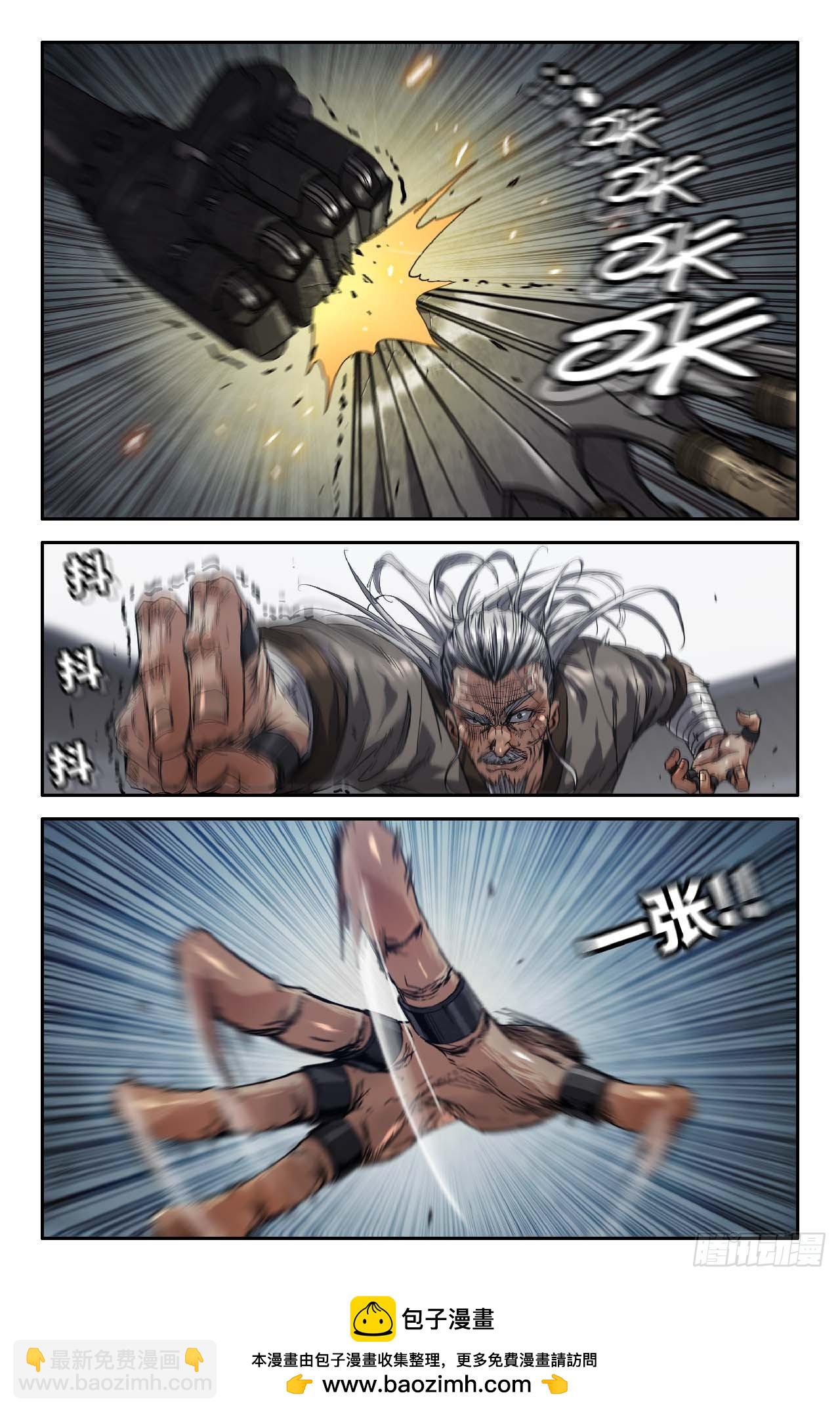 274 拖更0211