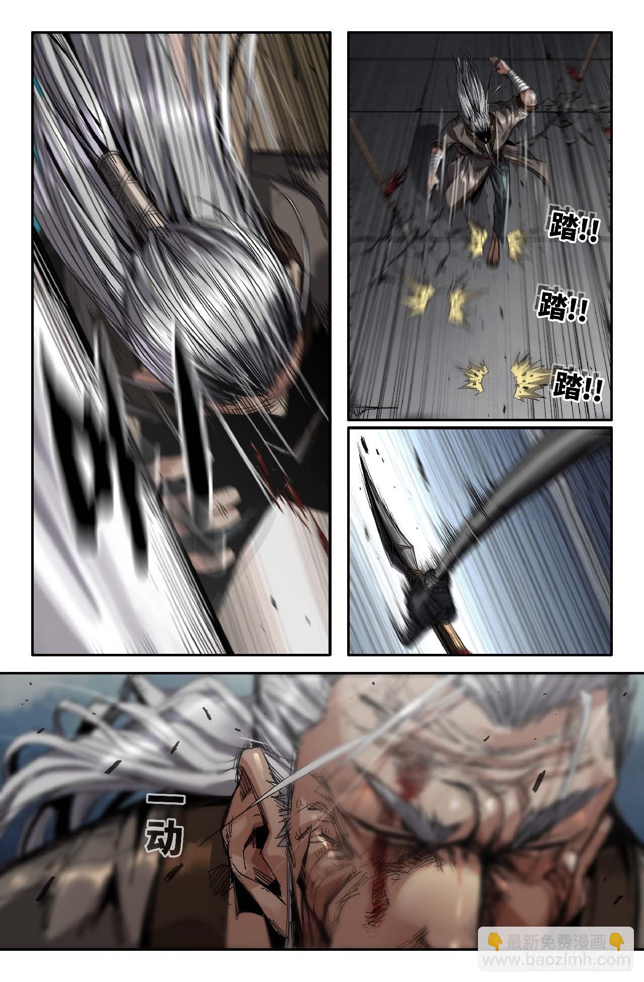 274 拖更023