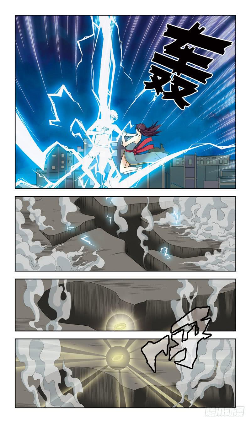 26话-天敌4