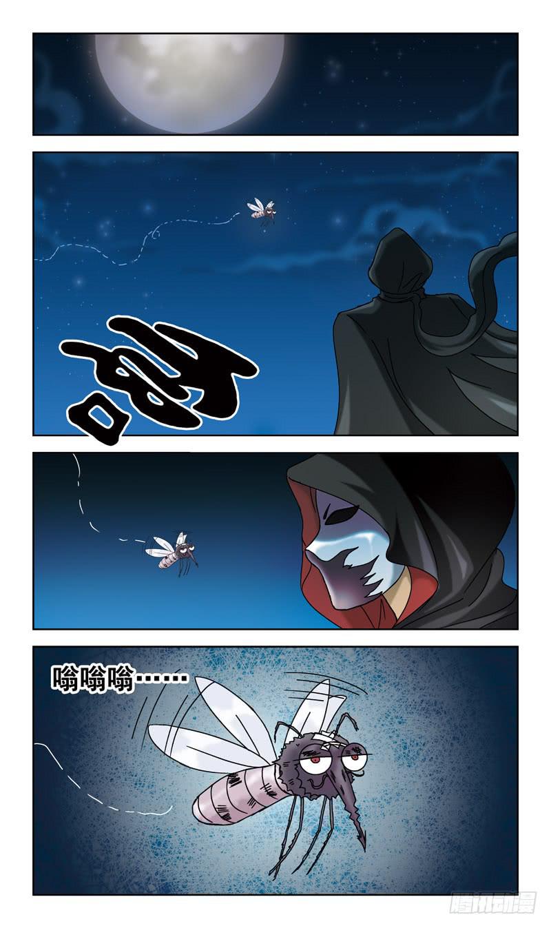 38话-敌在暗2