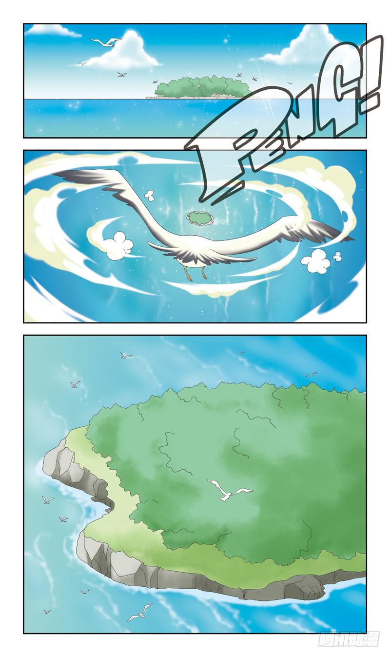38话-敌在暗6