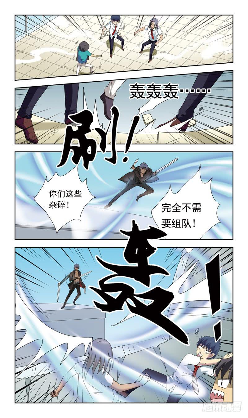 50话-偷拍11