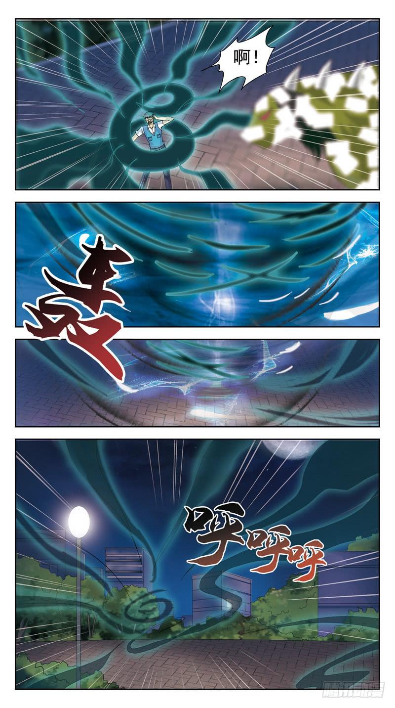 86话-被动局面-上5
