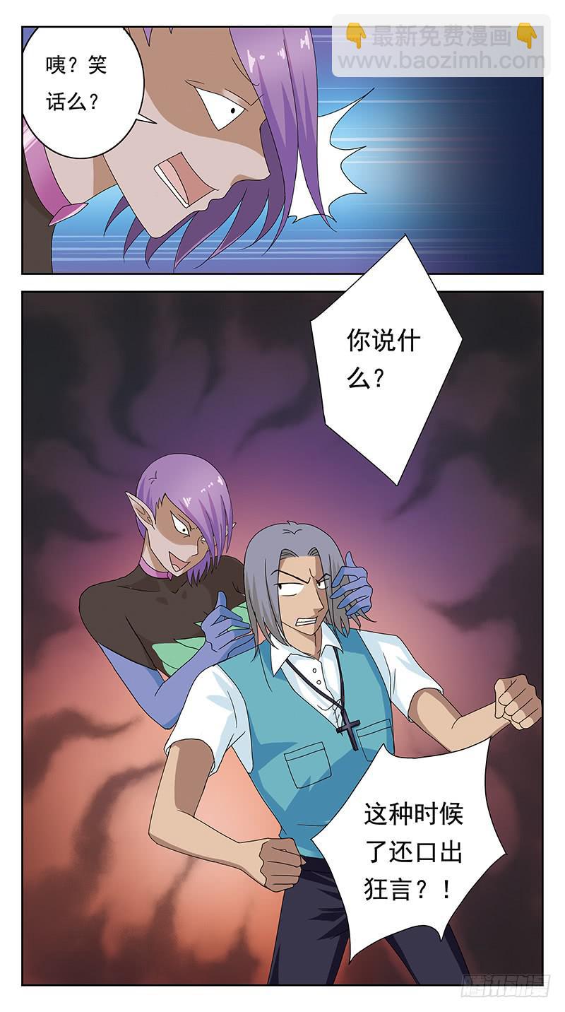 96话-姜糖-上12