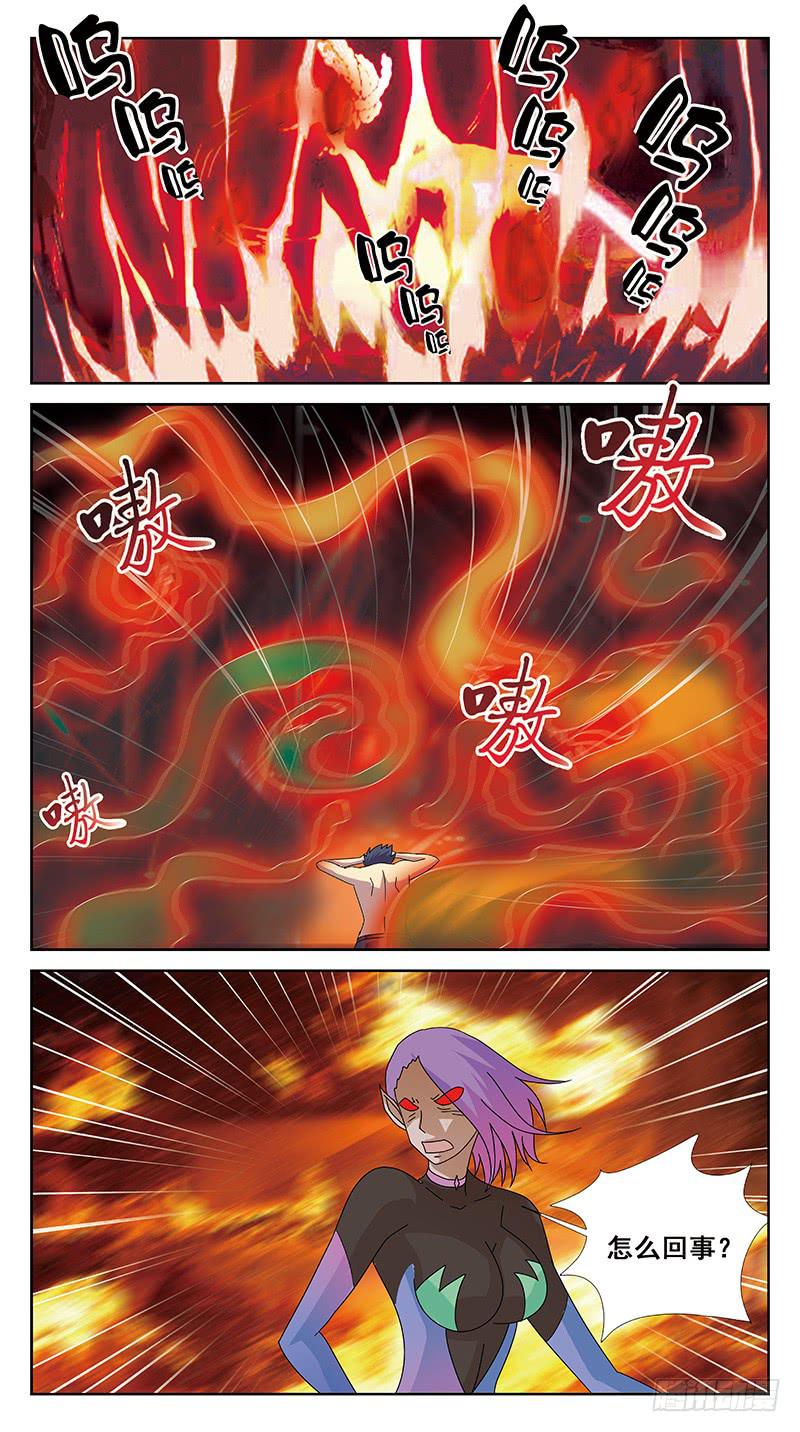 104话-小胜-上3