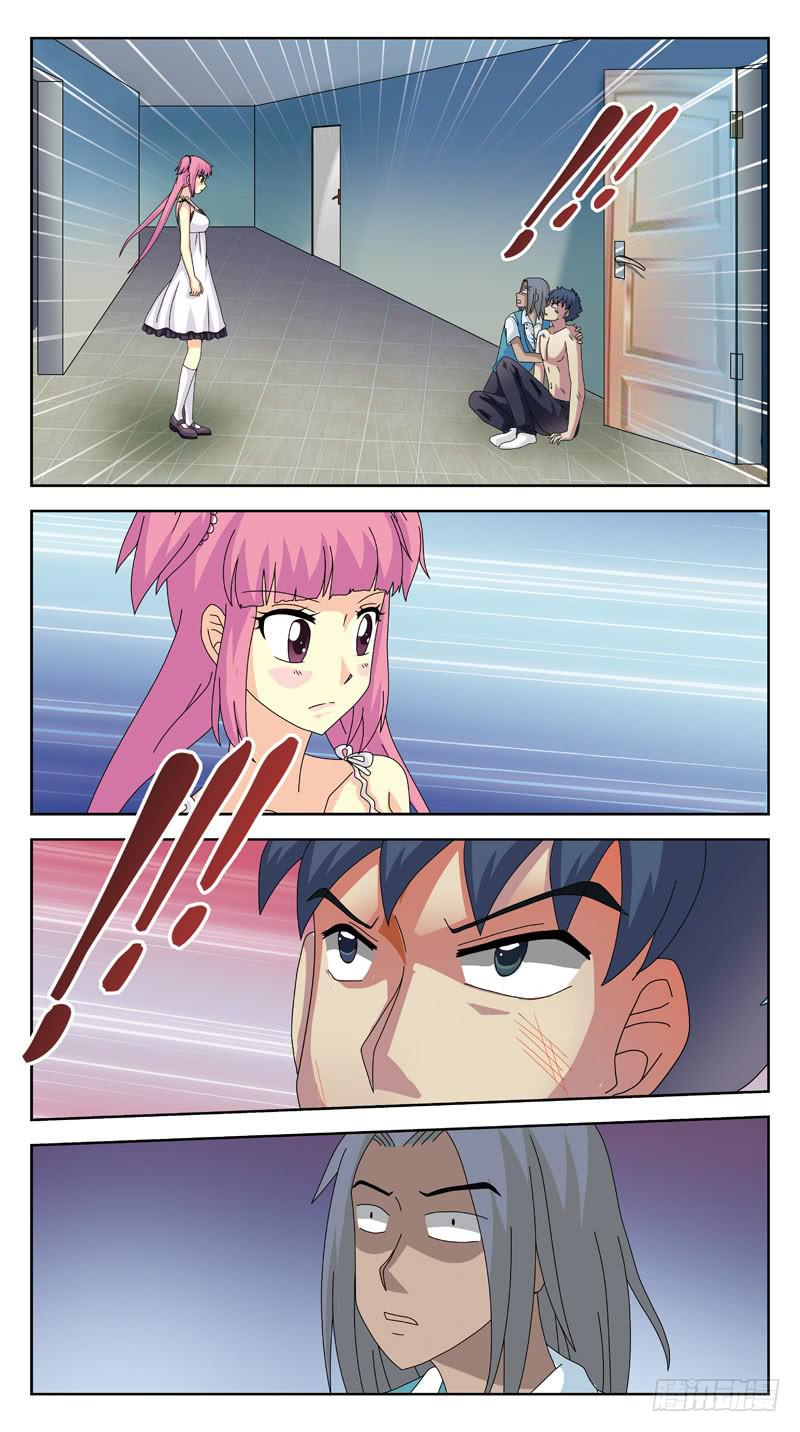 105话-小胜-下10