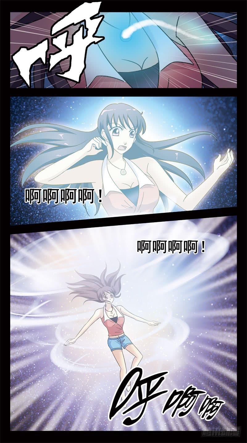 145话-幸存者15