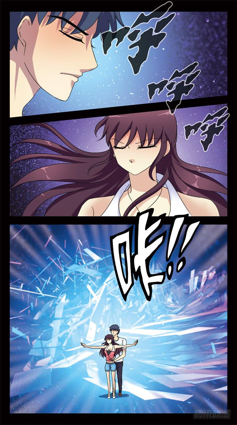 145话-幸存者3