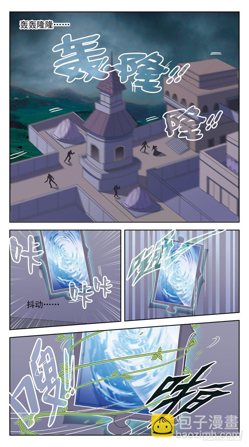 187话-垮塌1
