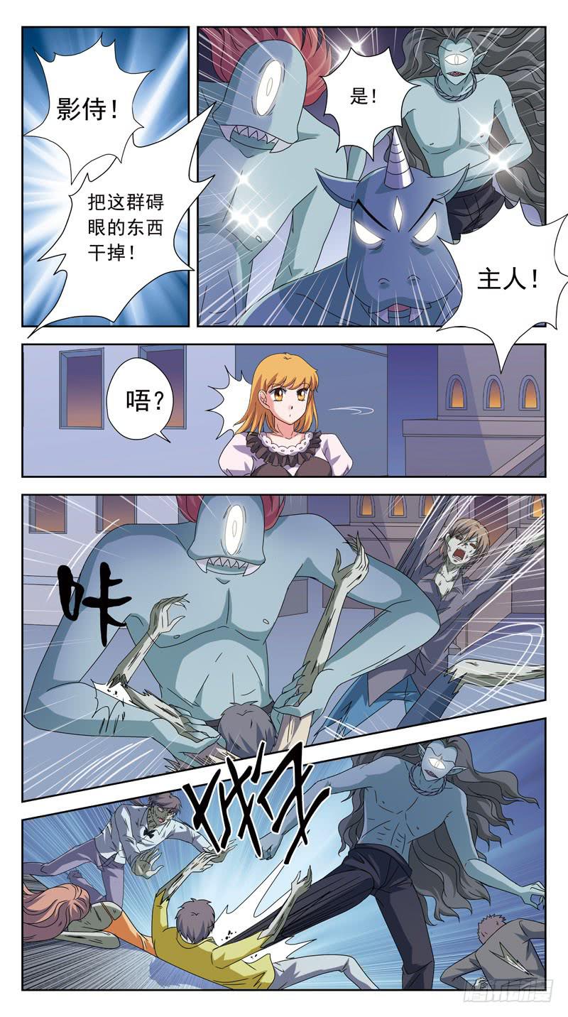 188话-丧尸7