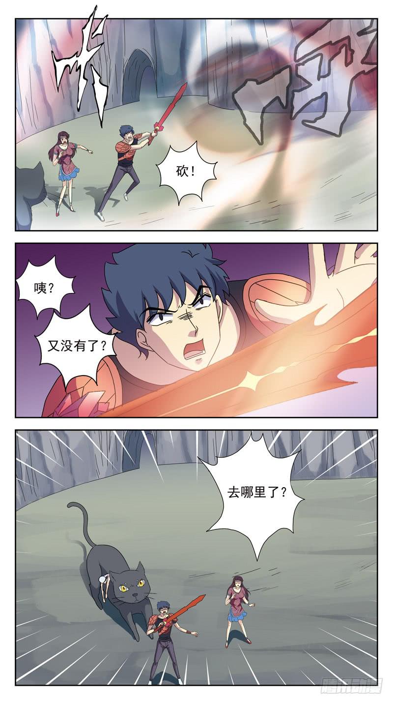 215话-瘟疫刑母9