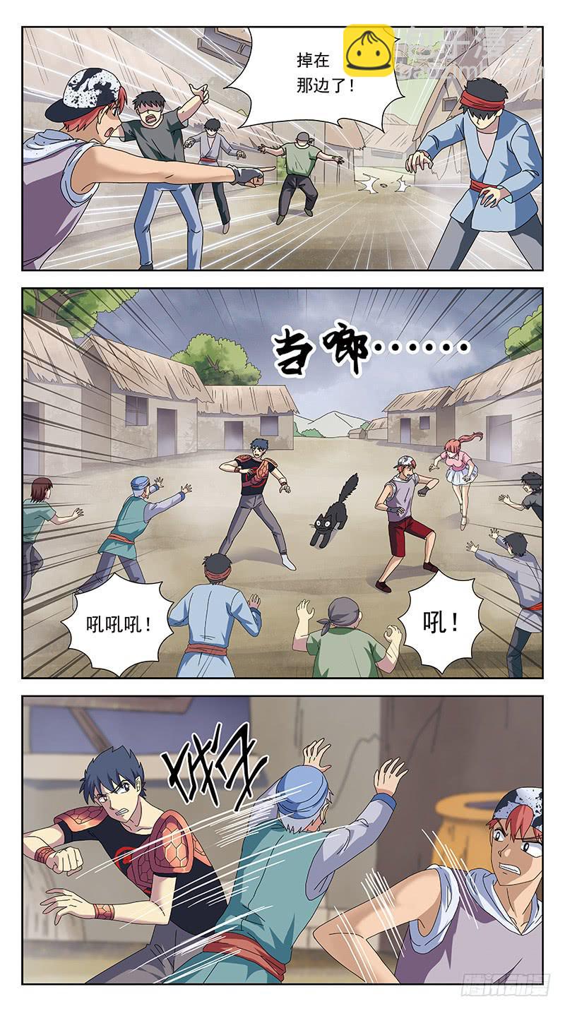 235话-鬼衣夺魂2