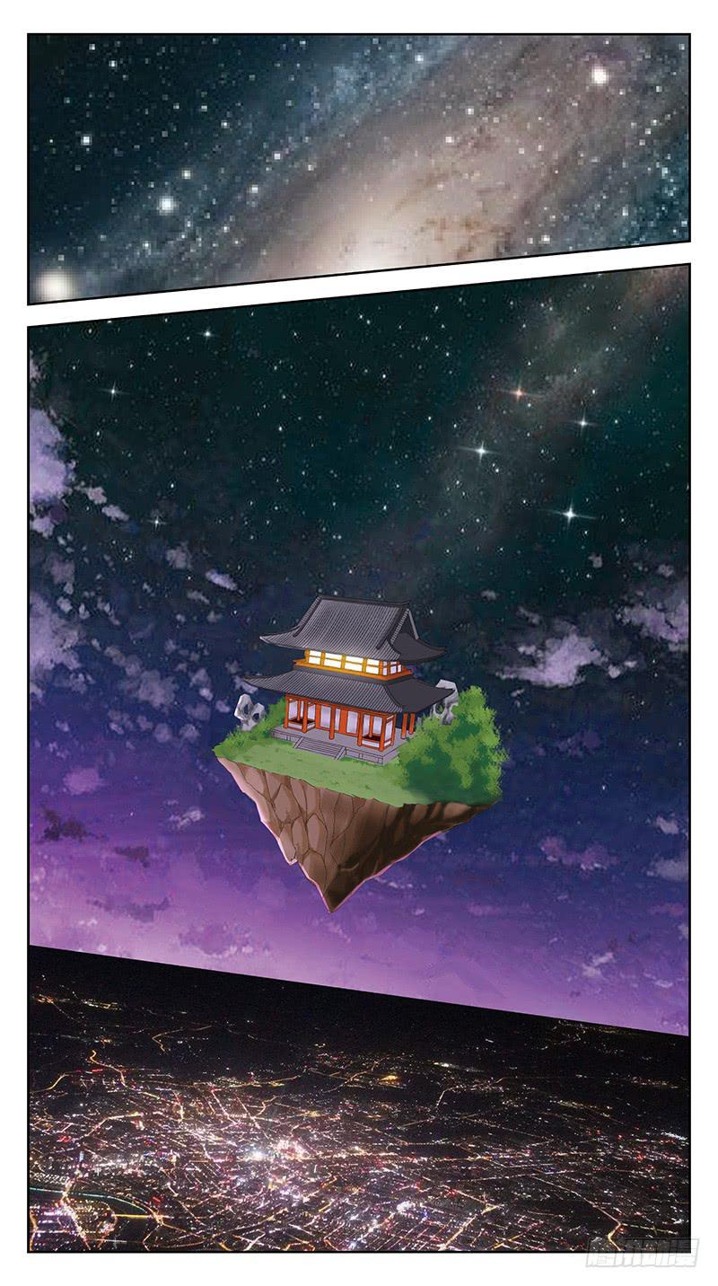 238话-暖床1