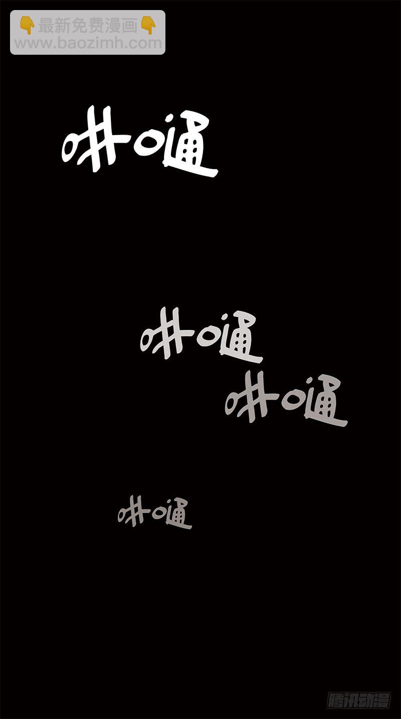 263话-逆生长1