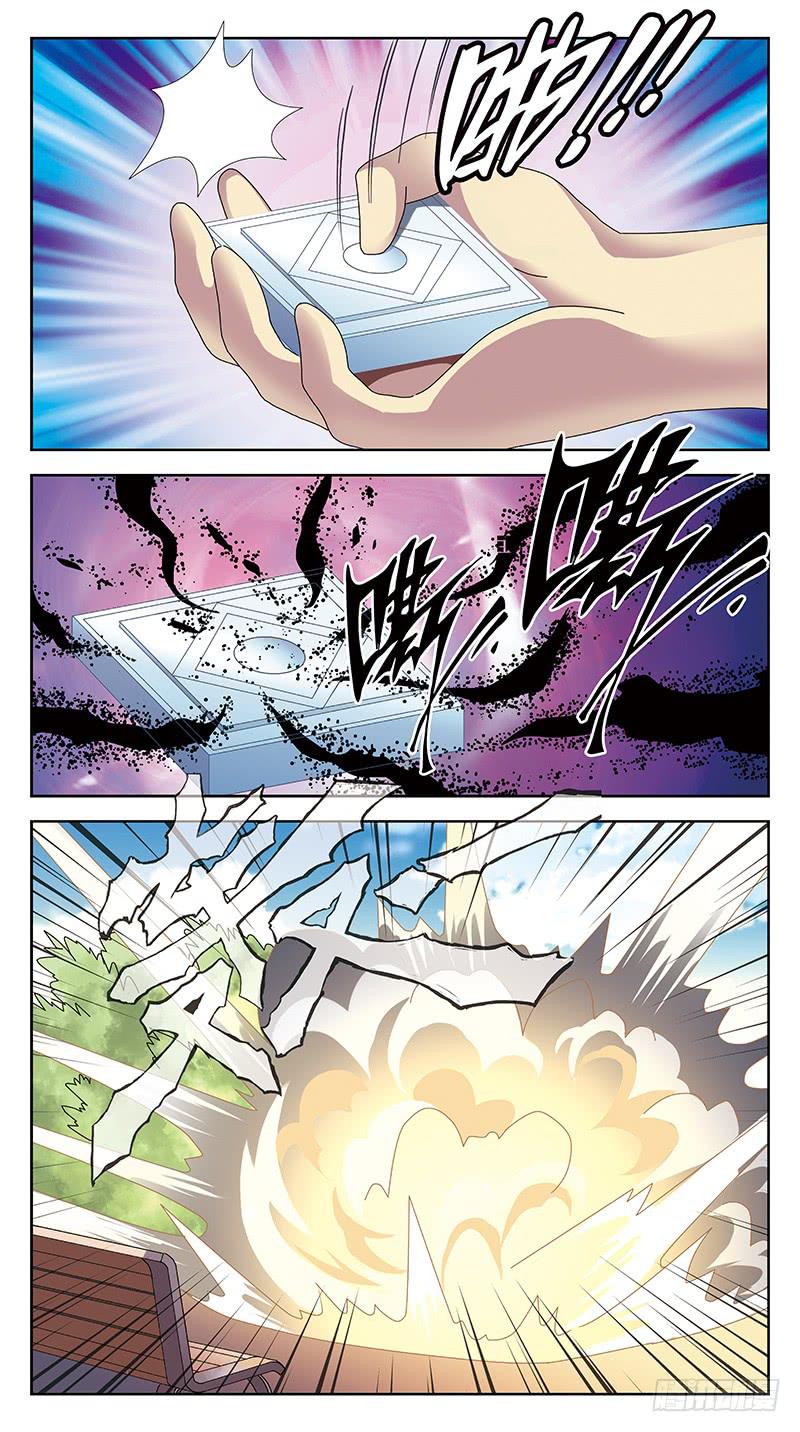 263话-逆生长12