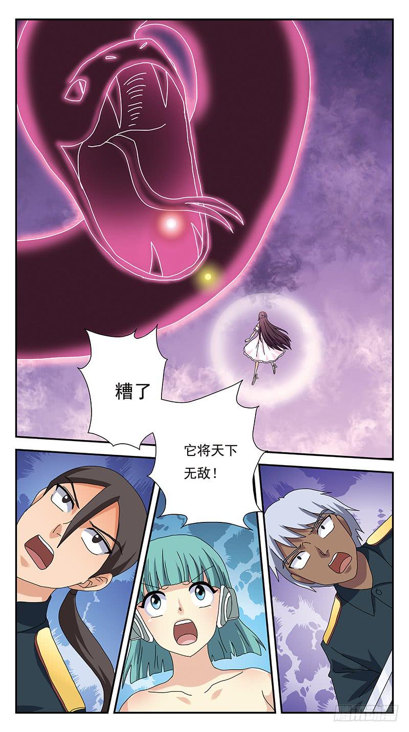 298话-蛇神吞噬13