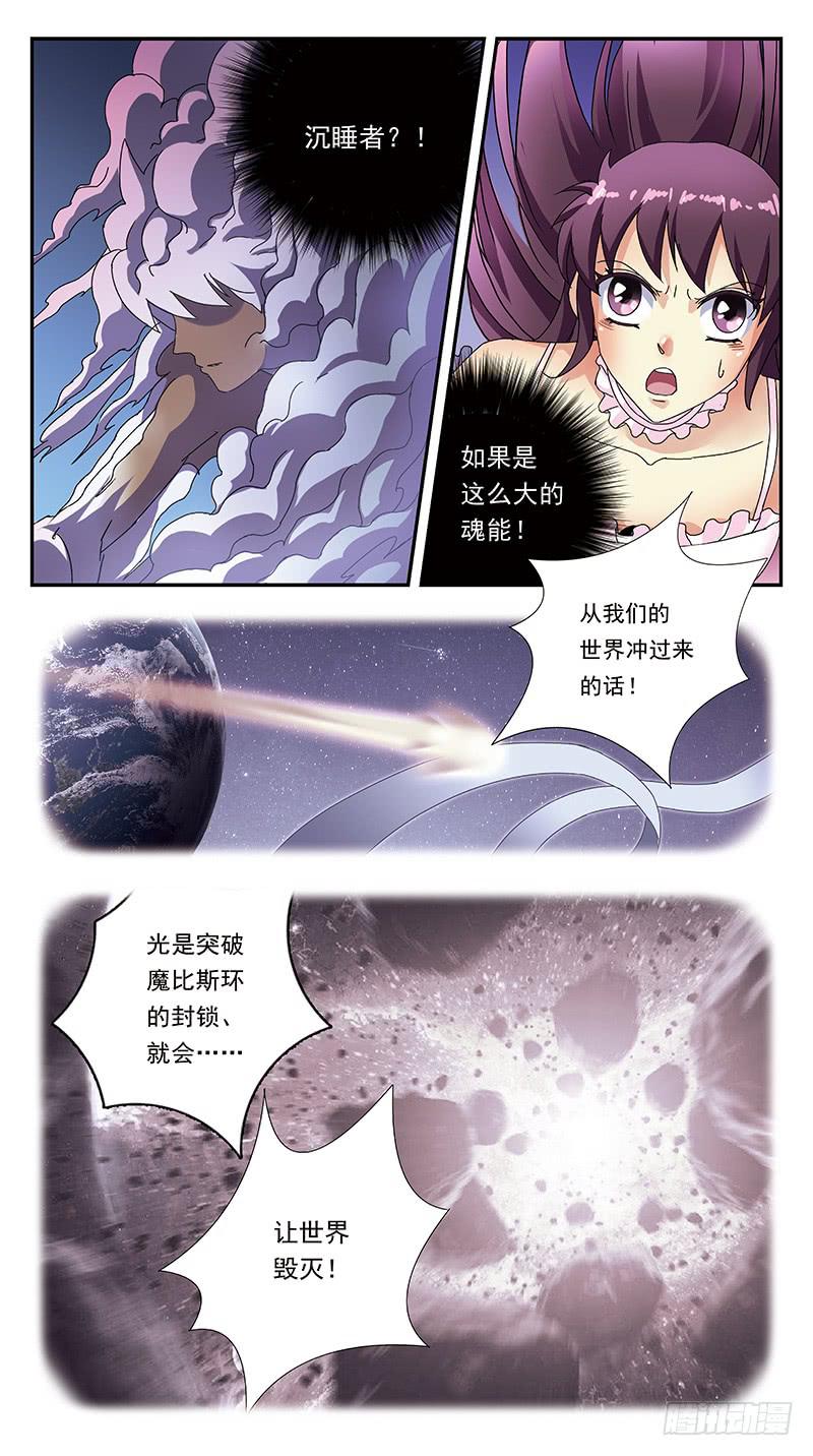 302话-零点触发10