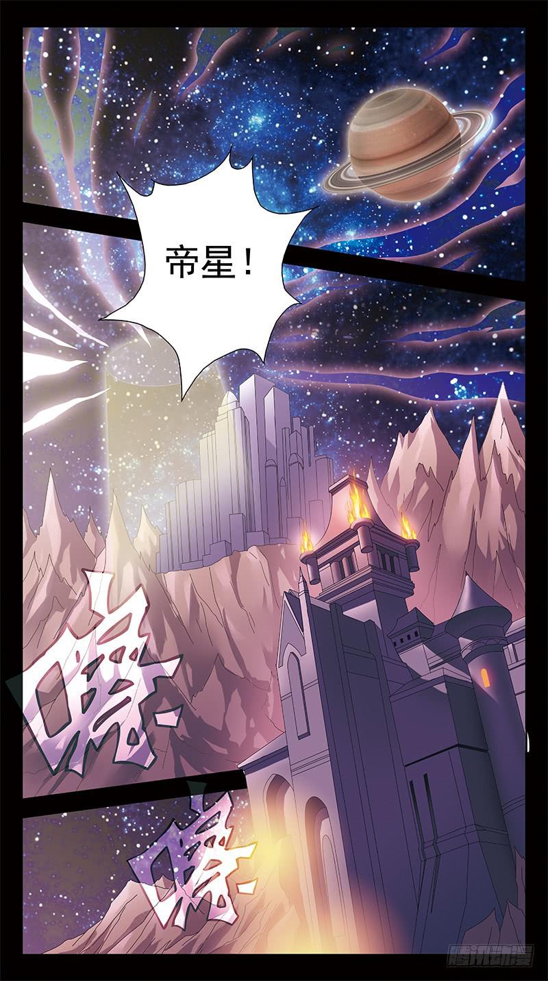 304话-敌方汇合13