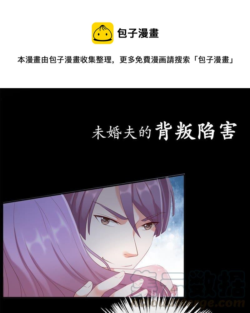 预告0