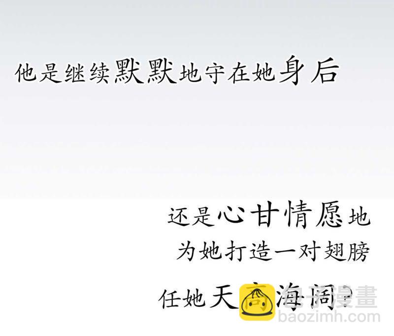 预告13