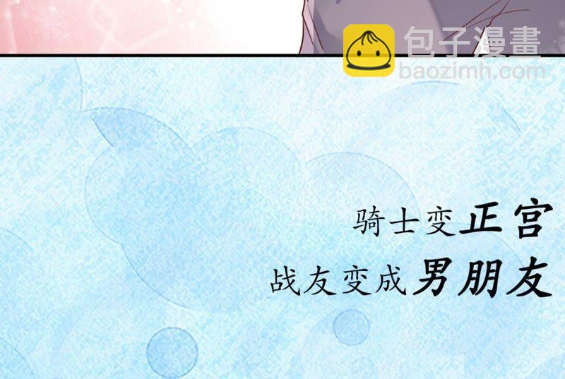 预告16