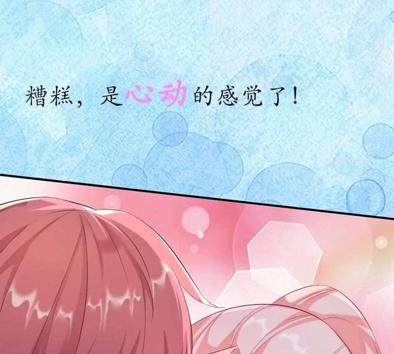 预告17