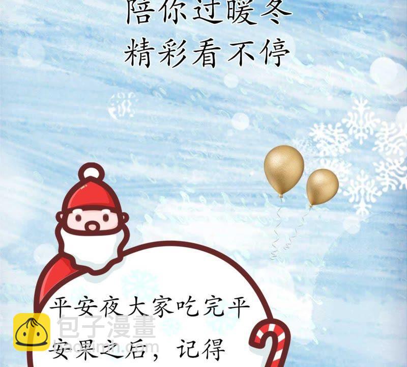 预告25
